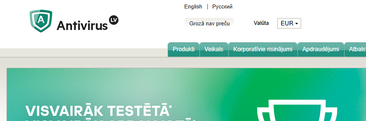 kaspersky atlaides kods